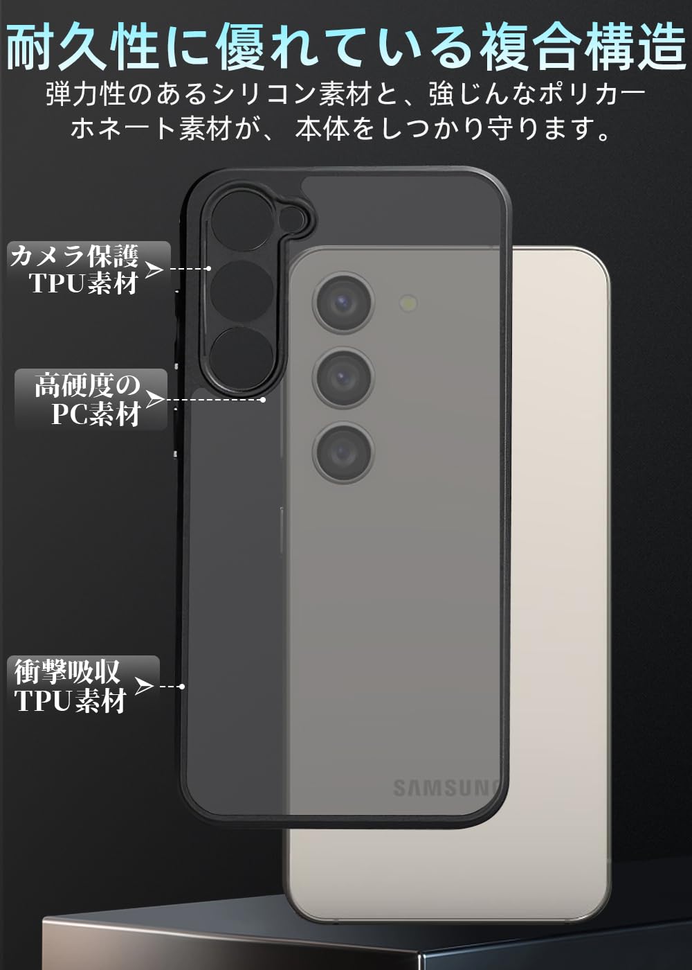 Amazon.co.jp: ZXZone ケース Galaxy S23 用 ケース ギャラクシー S23